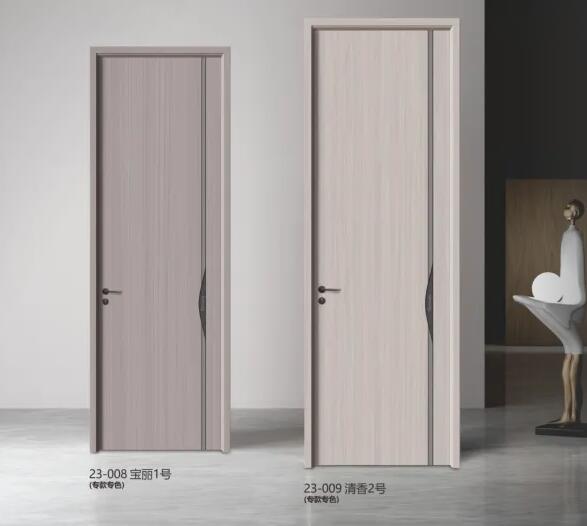 23-008 宝丽1号（转款专色）23-009 清香2号（转款专色）