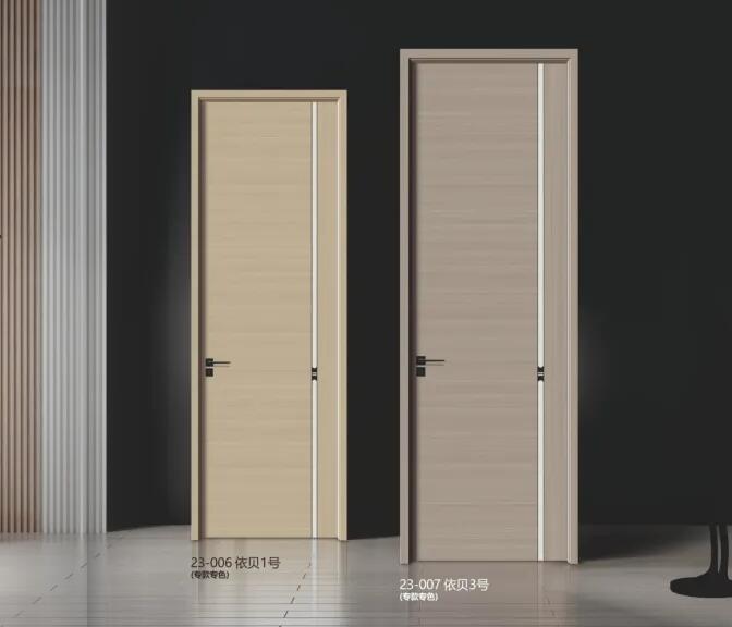 23-006 依贝1号（转款专色）23-007 依贝1号（转款专色）